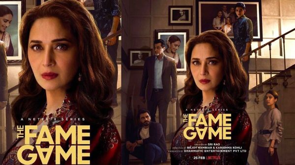 The Fame Game