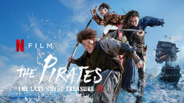 The Pirates The Last Royal Treasure