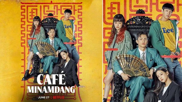 Cafe Minamdang