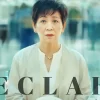 Reclaim Film