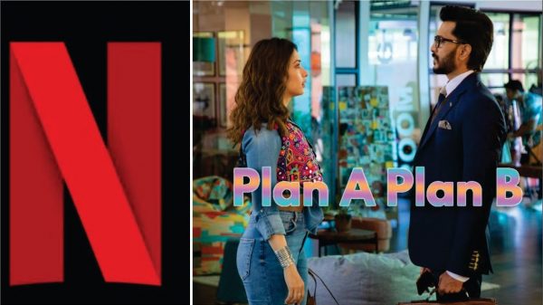 Plan A Plan B