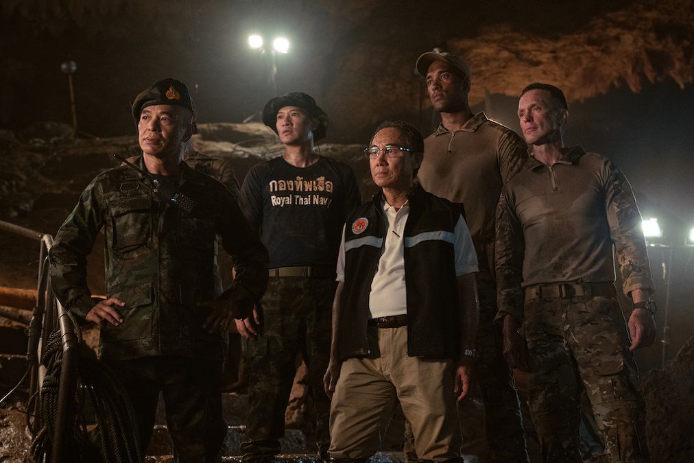Thai Cave Rescue
