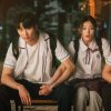 20th Century Girl