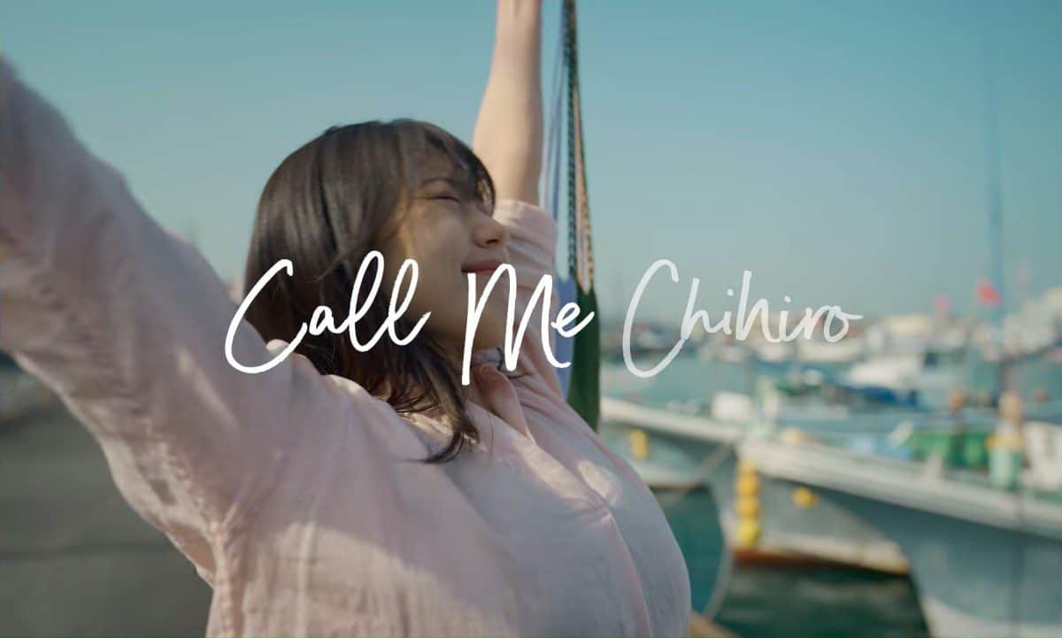 Call Me Chihiro