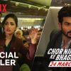 Chor Nikal Ke Bhaga Film