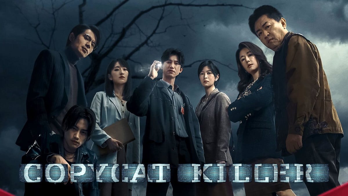 Copycat Killer Filme