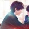 From Me to You Kimi ni Todoke