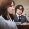 Divorce Attorney Shin