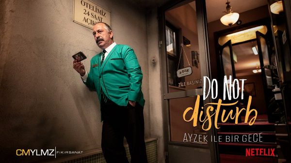 Do Not Disturb
