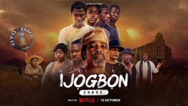 Ijogbon Film