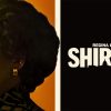 Shirley Film (2024) Handlung, Besetzung, Kritik