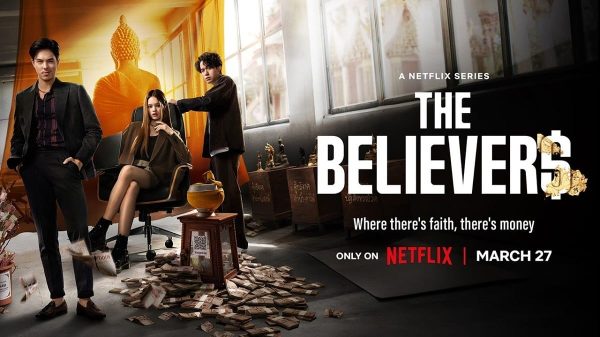 The Believers Serie