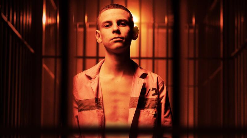 Bad Boy Serie (2023) Handlung, Besetzung, Kritik