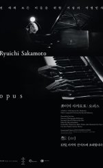 Opus – Ryuichi Sakamoto