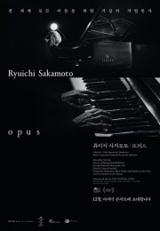 Opus – Ryuichi Sakamoto